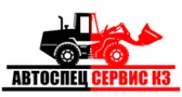 Гидроцилиндр подъема ДЗ-98В.43.03.000-1