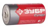 Батарейка Зубр Turbo щелочная (алкалиновая), тип AA, 1,5В, 4 шт