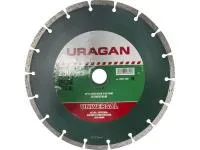 Круг отрезной алмазный Uragan сегментный
