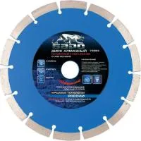 Диск алмазный сегментный Ф150x22.2 мм, сухое резание, Барс