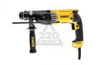 Перфоратор DEWALT D25143K
