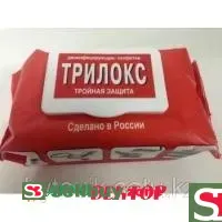 ТРИЛОКС № 120 салфетки мягкая упаковка (быстрая дезинфекция, неонатал. отделения, кувезы)