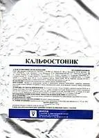 Кальфостоник